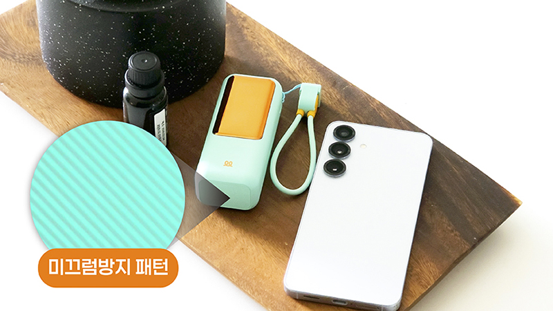 Decoar Mellow Mini Portable Battery 10000mAh